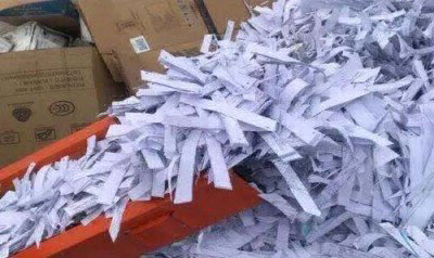 文件 電子 日化 衣物 保密銷毀