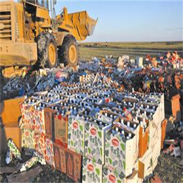 文件 電子 日化 衣物 保密銷毀