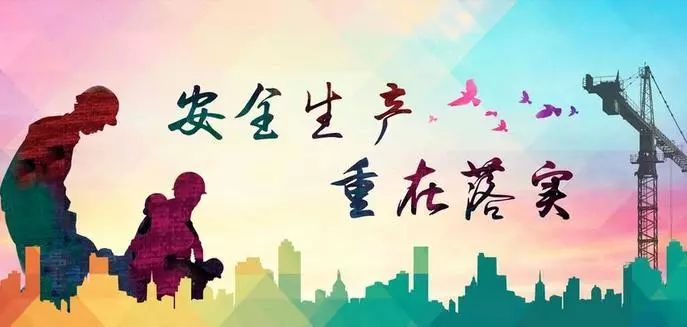 新橋街道新二社區(qū)工作站